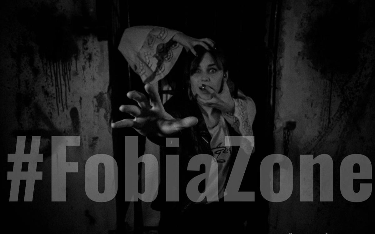 квест Шепот в Волгодонске