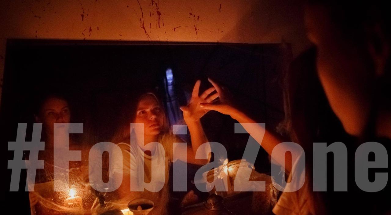 квест Шепот в Волгодонске фото 3